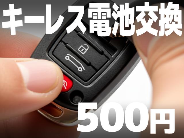 ＧＣガイア近江八幡店6