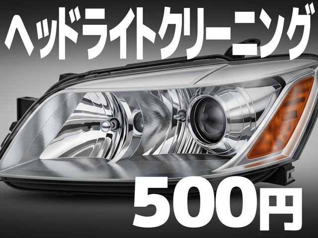 ＧＣガイア近江八幡店7