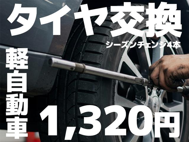 ＧＣガイア近江八幡店8