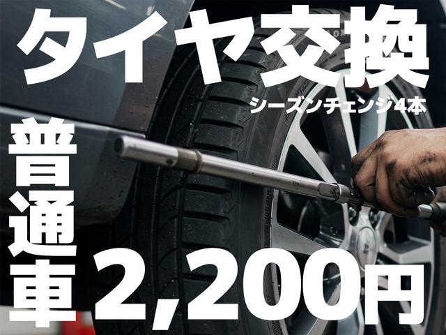 ＧＣガイア近江八幡店9