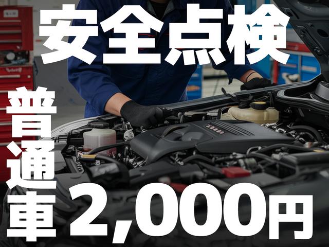 ＧＣガイア近江八幡店11