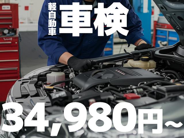 ＧＣガイア近江八幡店12