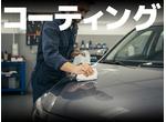 愛車を輝かせるガラスコーティング！軽自動車４９，９００円～