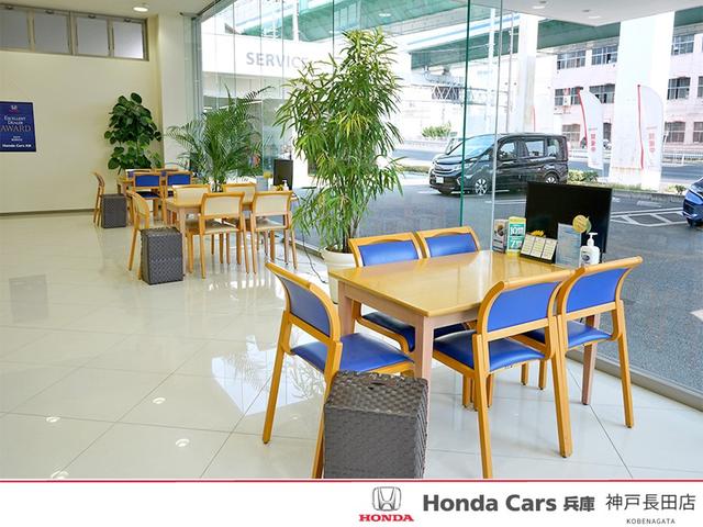 ホンダカーズ兵庫 神戸長田店 （株）ホンダモビリティ近畿 サービス紹介の2つ目