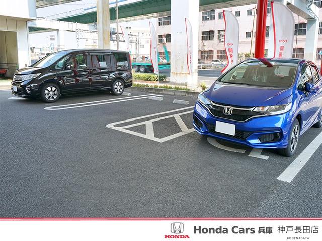 ホンダカーズ兵庫　神戸長田店　（株）ホンダモビリティ近畿(5枚目)