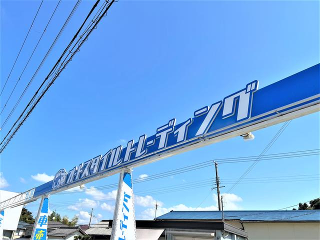 オートスタイルトレーディング北神戸店 サービス紹介の1つ目