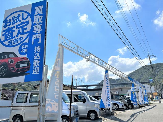 オートスタイルトレーディング北神戸店 サービス紹介の2つ目