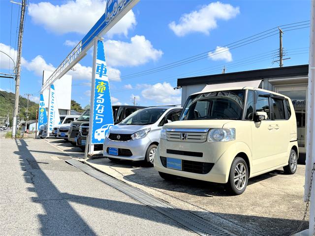 オートスタイルトレーディング北神戸店 サービス紹介の4つ目