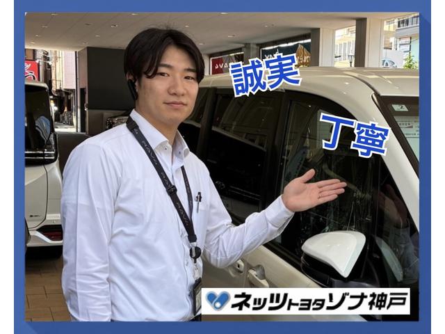 スタッフ画像