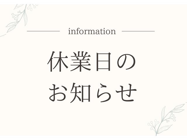 株式会社大西商会