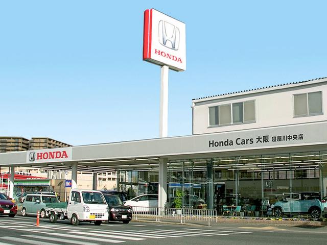 ホンダカーズ大阪 寝屋川中央店 （株）ホンダモビリティ近畿