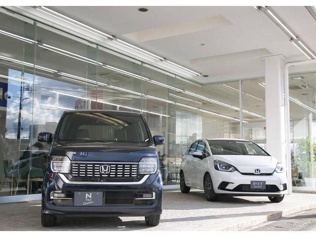 ホンダカーズ大阪 寝屋川中央店 （株）ホンダモビリティ近畿 サービス紹介の2つ目