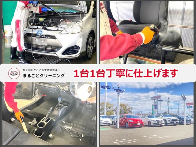 兵庫トヨタ自動車 株 マイカーランド加古川 兵庫県加古川市 中古車なら グーネット中古車