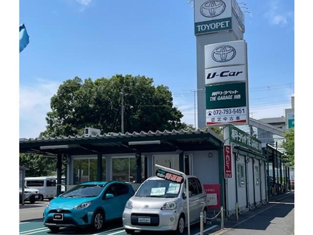 神戸トヨペット(株) THE GARAGE 川西(4枚目)