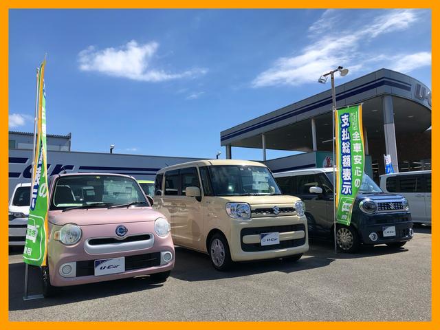 トヨタカローラ兵庫(株) バル玉津店(3枚目)