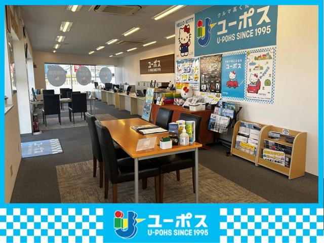 ユーポス岸和田南店(4枚目)