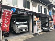 神戸市でお車のご相談は当店にお任せください