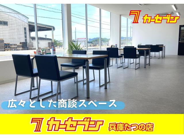 カーセブン兵庫たつの店(3枚目)