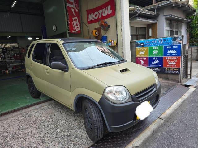 新着の作業実績