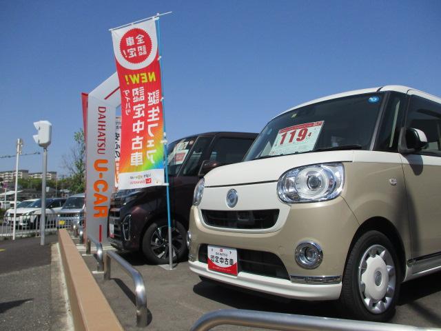 大阪ダイハツ販売株式会社　Ｕ－ＣＡＲ泉北