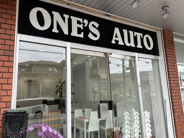 ＯＮＥ’Ｓ　ＡＵＴＯ(1枚目)