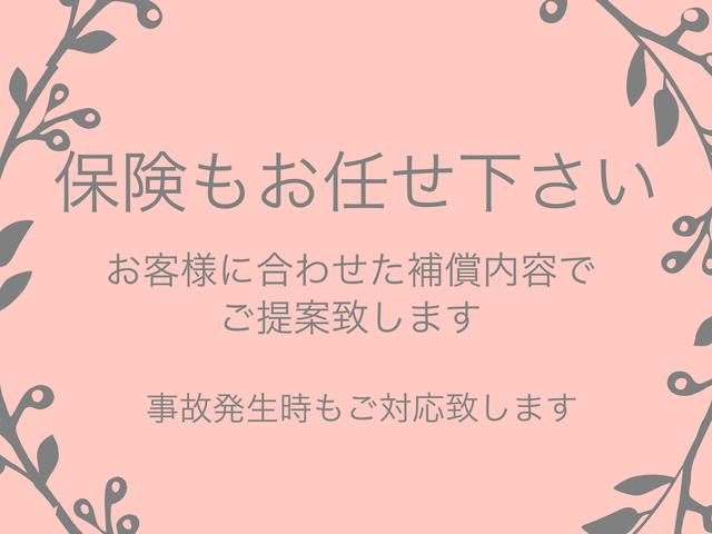 オートショップ神吉(5枚目)