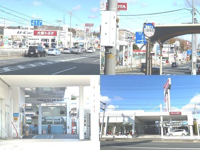 大阪トヨタ自動車(株) サンテラス箕面(2枚目)