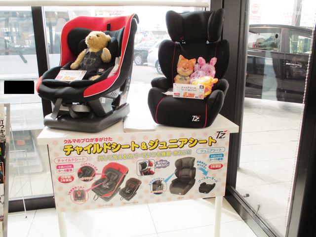 トヨタカローラ南海株式会社 高石プラザ(5枚目)