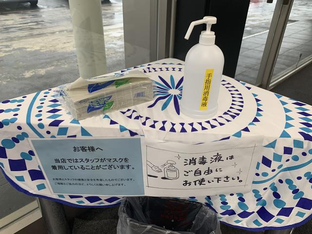 トヨタカローラ南海株式会社 狭山プラザ(5枚目)