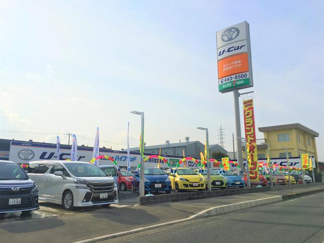 トヨタカローラ南海株式会社 岸和田プラザの店舗情報 Biglobe中古車検索 トヨタカローラ南海株式会社 岸和田プラザの店舗情報 Biglobe中古車検索