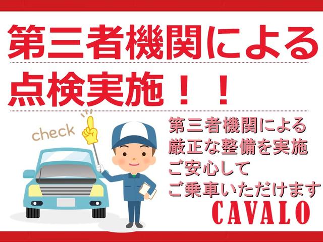 ＣＡＶＡＬＯ(2枚目)