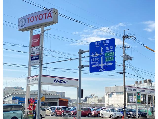 トヨタモビリティ新大阪（株）Ｕ－Ｃａｒ箕面店