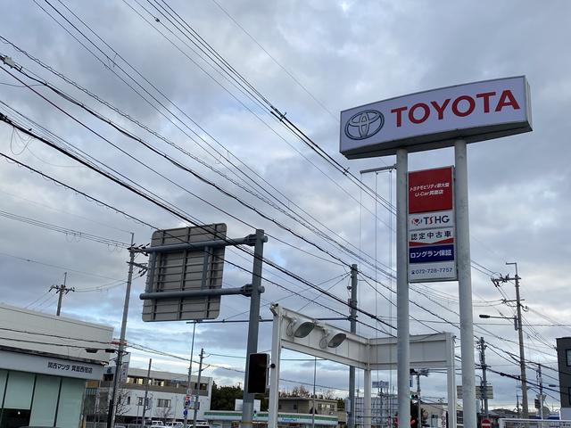 トヨタカローラ新大阪(株)U-Car箕面店(0枚目)