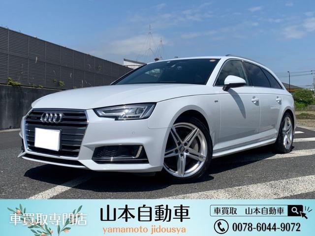 車買取専門店 山本自動車(3枚目)