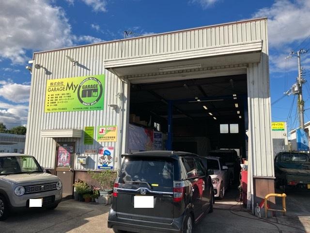 株式会社　ＧＡＲＡＧＥ　Ｍｙ