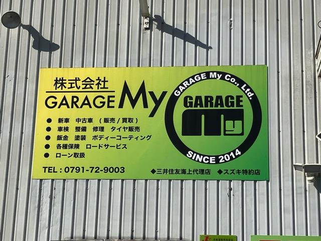 株式会社　ＧＡＲＡＧＥ　Ｍｙ2