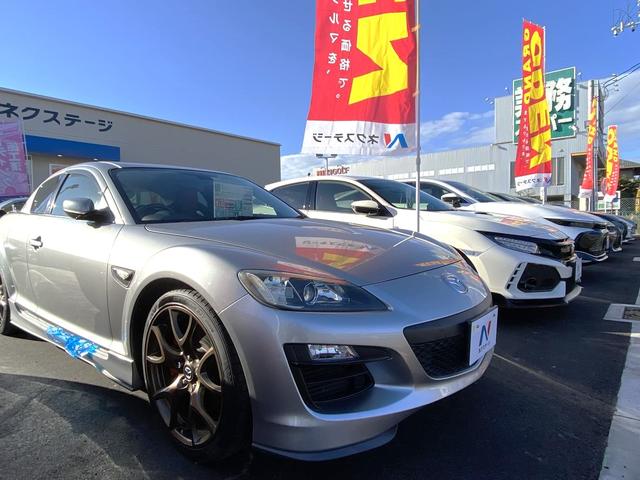 ネクステージ 箕面セダン・スポーツ専門店 サービス紹介の6つ目