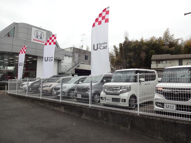 ホンダカーズ大阪 枚方東店 （株）ホンダモビリティ近畿 サービス紹介の1つ目