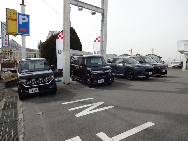 ホンダカーズ大阪 枚方東店 （株）ホンダモビリティ近畿 サービス紹介の5つ目