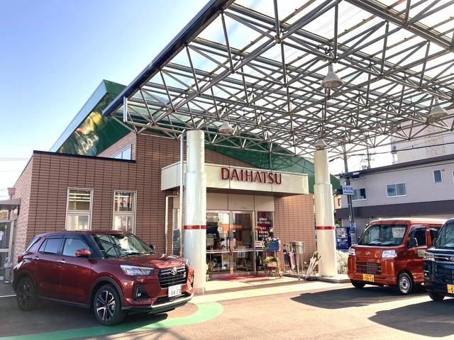 滋賀ダイハツ販売（株）Ｕ－ＣＡＲハッピー大津店