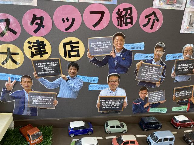 滋賀ダイハツ販売(株)U-CARハッピー大津店(1枚目)