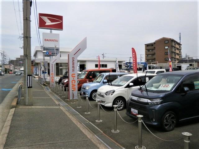 大阪ダイハツ販売株式会社 U-CAR吹田(1枚目)