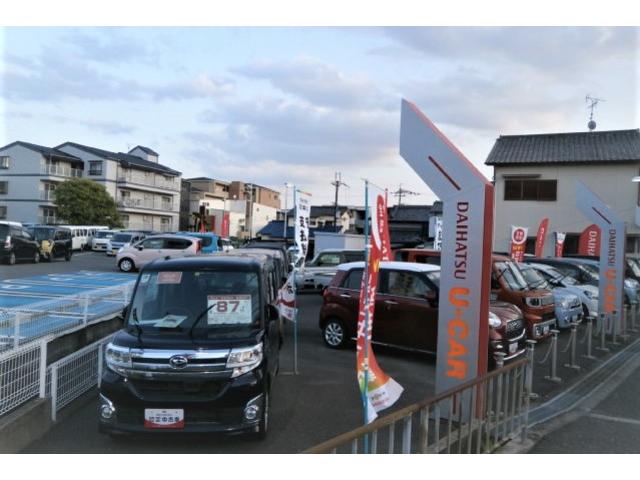 大阪ダイハツ販売株式会社 U-CAR吹田(5枚目)