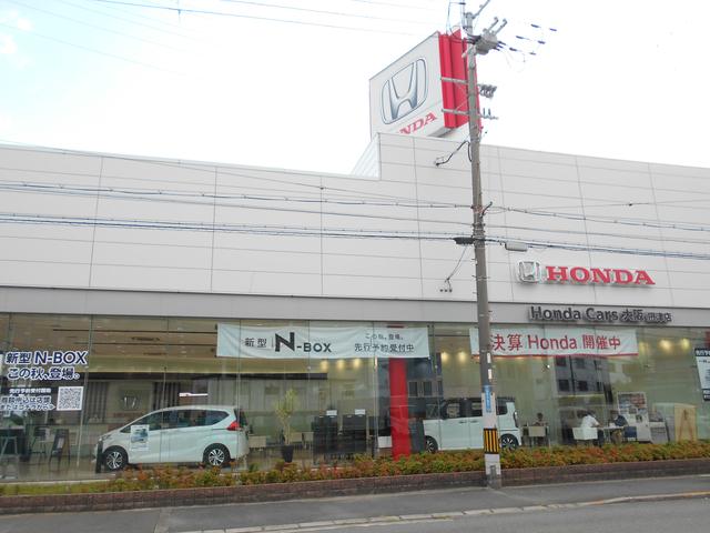 ホンダカーズ大阪 摂津店 （株）ホンダモビリティ近畿 サービス紹介の1つ目