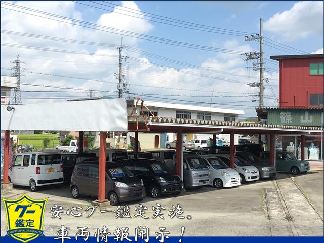 ササヤマサービス　篠山南バイパス店(4枚目)