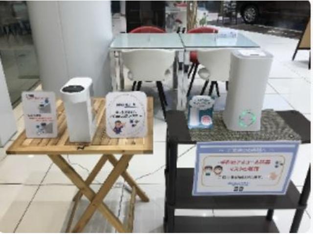 ホンダカーズ大阪 西淀川店 （株）ホンダモビリティ近畿 サービス紹介の6つ目