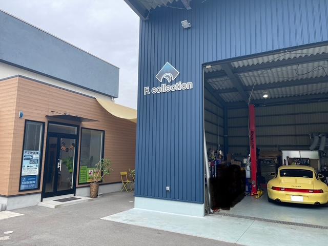 Ｆ．ｃｏｌｌｅｃｔｉｏｎ サービス紹介の4つ目