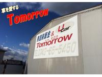 デントリペア Tomorrow