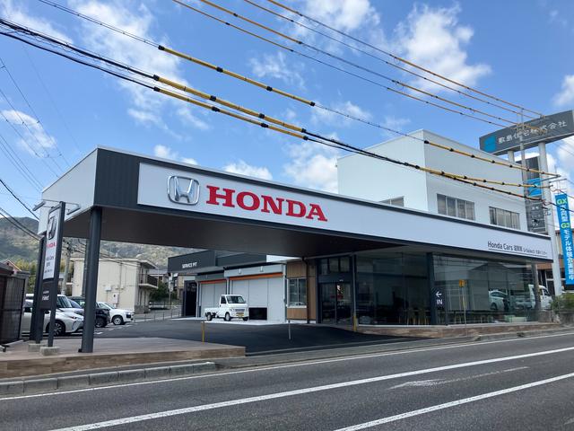 ホンダカーズ滋賀南　湖城が丘店