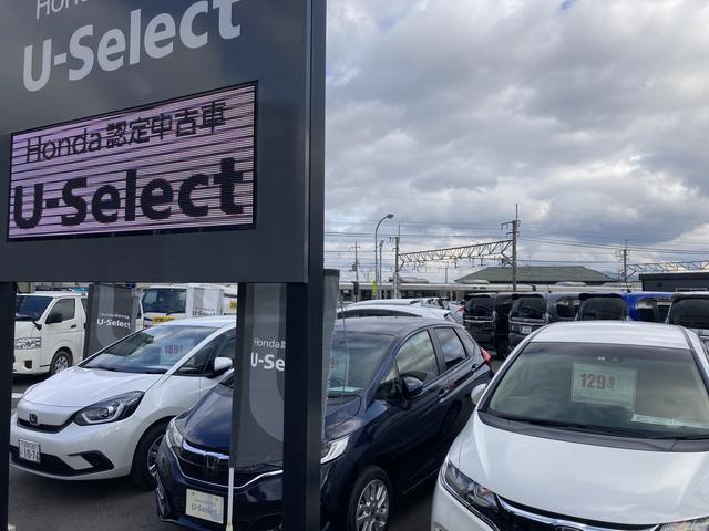 ホンダカーズ滋賀南　湖城が丘店(2枚目)